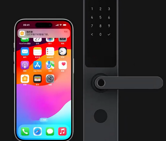 巫山iPhone维修站分享在iPhone上使用家庭钥匙开启智能门锁 