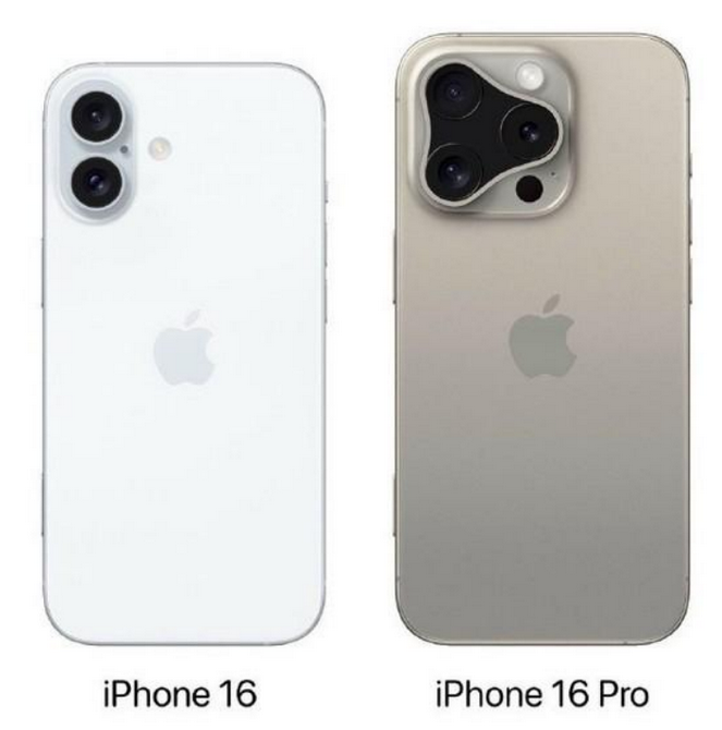 巫山苹果16维修网点分享iPhone16系列提升明显吗