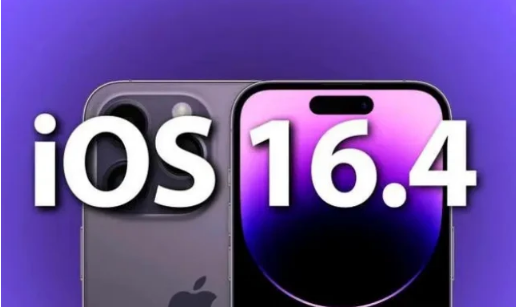 巫山苹果14维修分享：iPhone14可以升级iOS16.4beta2吗？ 