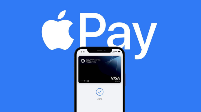 巫山苹果14服务点分享iPhone 14 设置 Apple Pay 后，锁屏密码不正确怎么办 