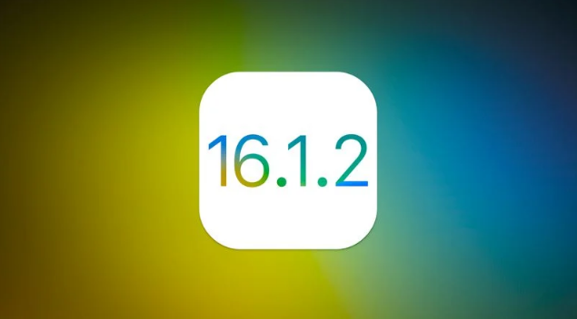 巫山苹果维修分享iOS 16.2有Bug能降级吗？ iOS 16.1.2已关闭验证 