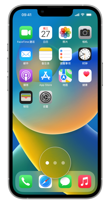 巫山苹果手机维修分享iPhone 已安装的应用不见了怎么办 