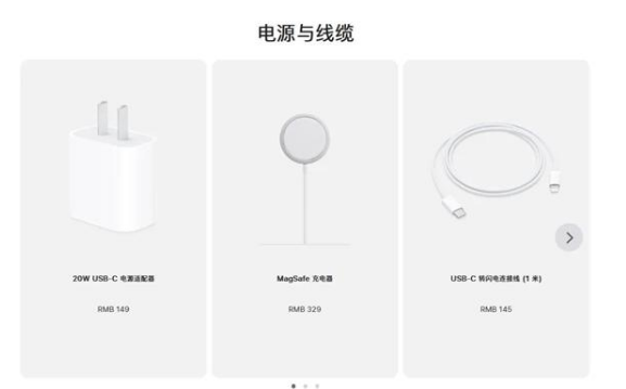 巫山苹果手机维修分享相比iPhone 14，iPhone 15有哪些变化和改进 