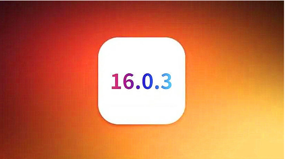 巫山苹果手机维修分享iOS16.0.3正式版值得更新吗 
