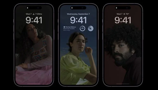 巫山苹果14维修分享iPhone 14 Pro系列全天候显示会自动关闭 