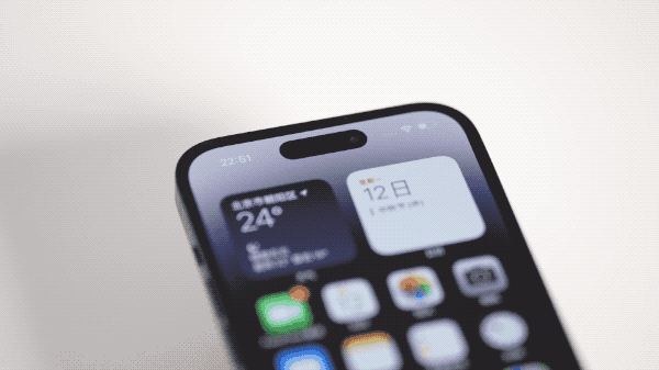 巫山苹果14维修分享如何告诉别人你换了iPhone 14 Pro 