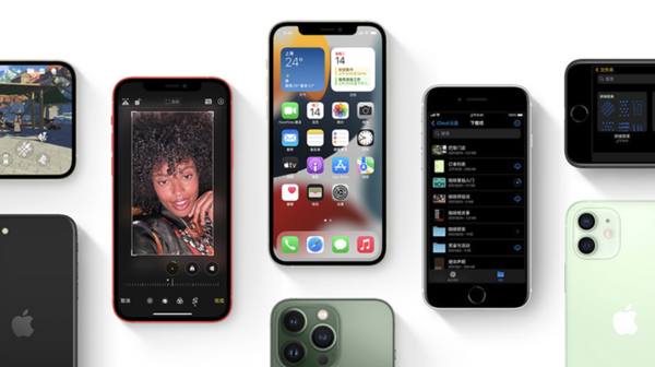巫山苹果手机维修分享iPhone14Pro涨价吗 