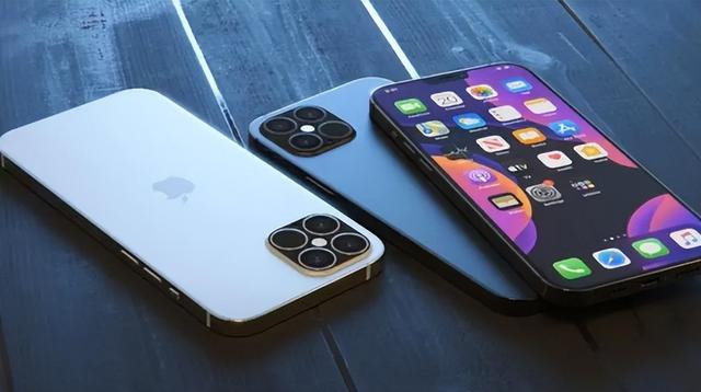 巫山苹果14维修分享iPhone 14上市后，iPhone 13会下架吗 