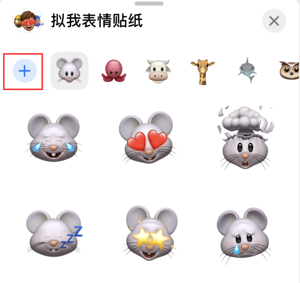 巫山苹果手机维修分享iPhone 12 小技巧 