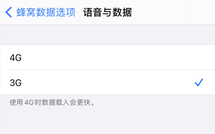 巫山苹果手机维修分享iPhone 更新系统后找不到“个人热点”选项怎么办 