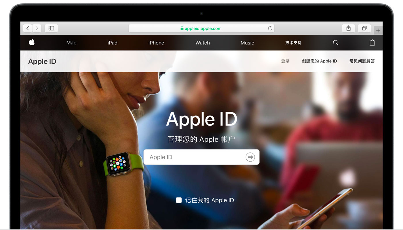 巫山苹果手机维修分享iPhone 用户需注意 