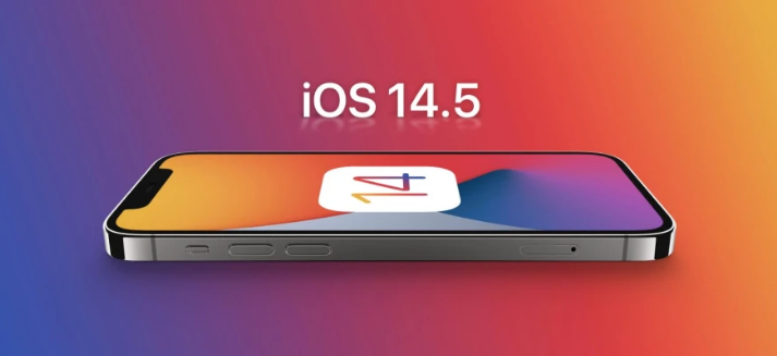 巫山苹果手机维修分享谈谈iOS14.5正式版的使用感受 