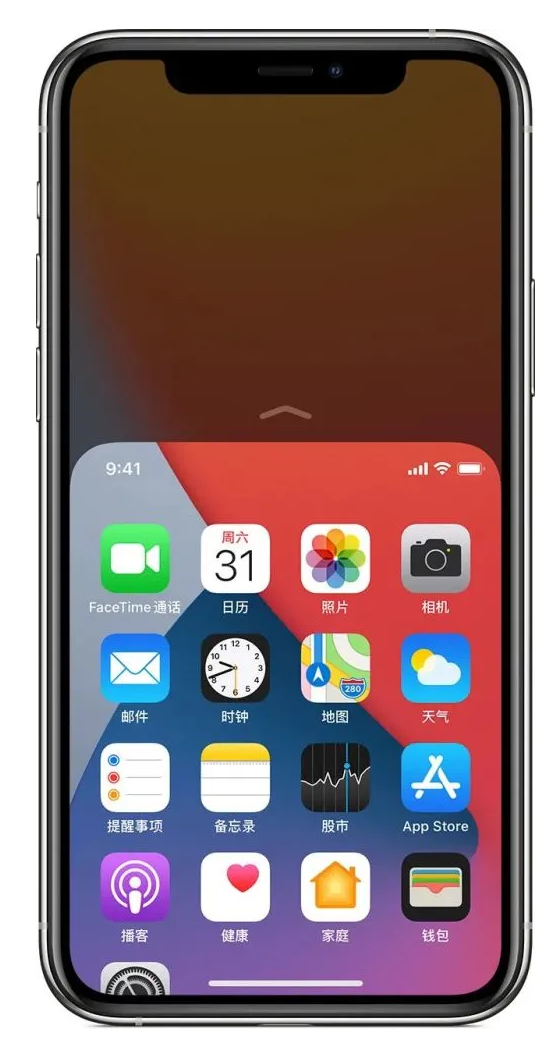 巫山苹果手机维修分享iPhone 12单手点按屏幕使用方法 