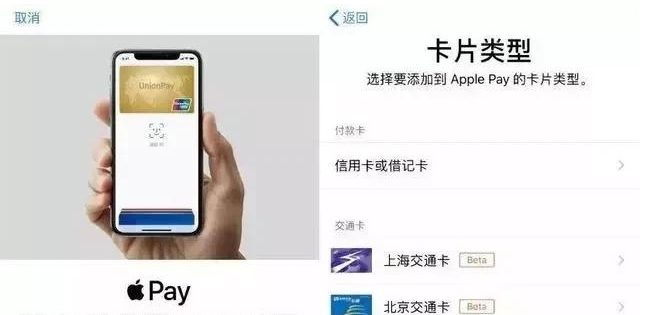巫山苹果手机维修分享iPhone12 手机NFC使用方法 