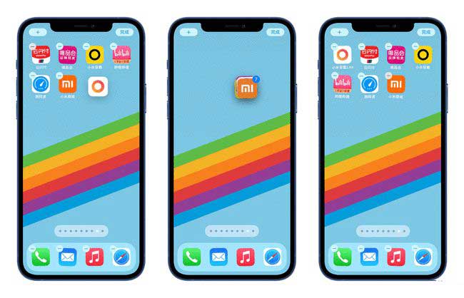 巫山苹果手机维修分享iPhone 12如何批量移动 App 图标 