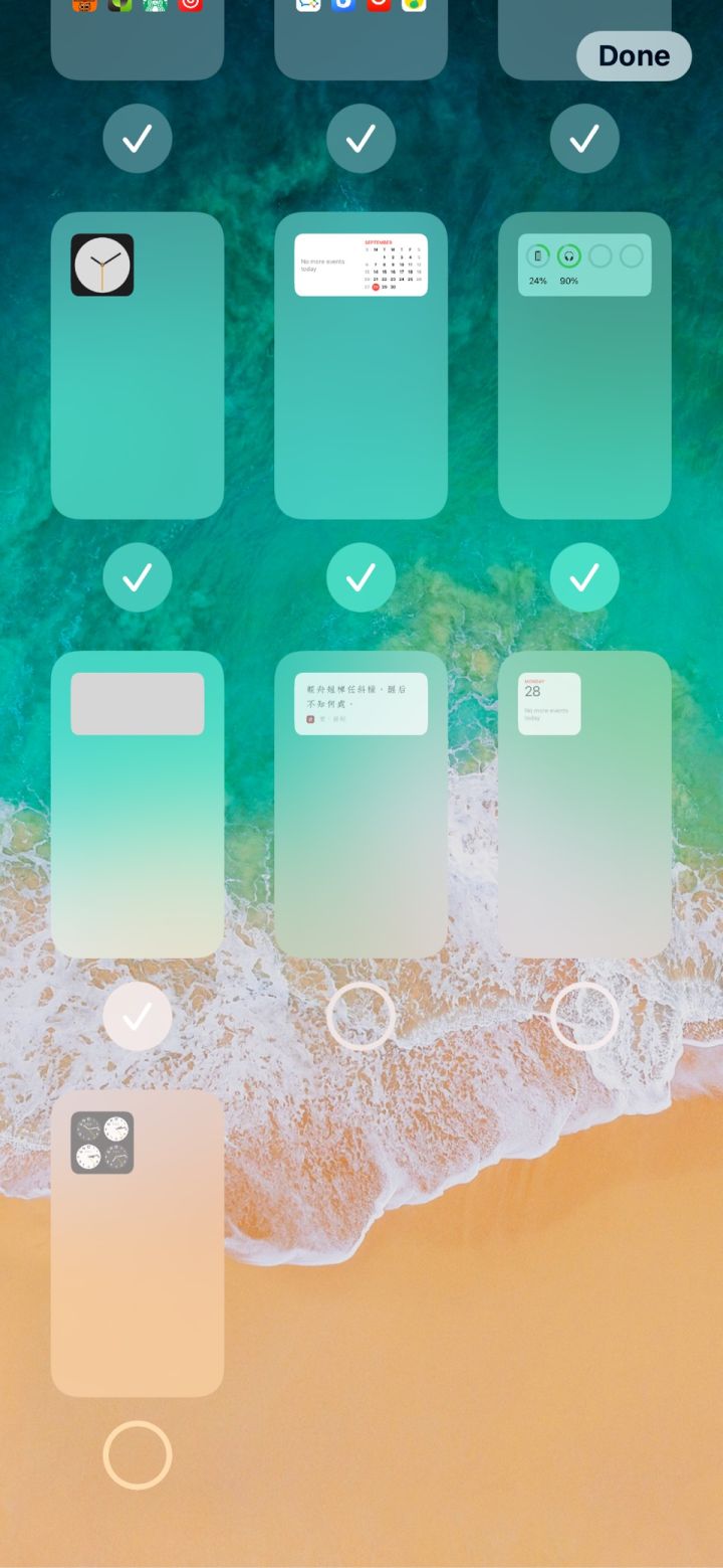 巫山苹果手机维修分享iPhone 升级 iOS 14 后的四个实用小技巧 