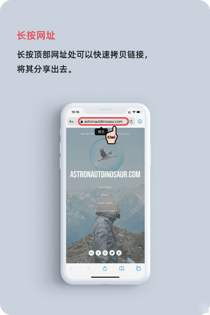 巫山苹果手机维修分享iOS 14 教程 