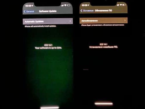 巫山苹果手机维修分享iPhone12问题汇总 