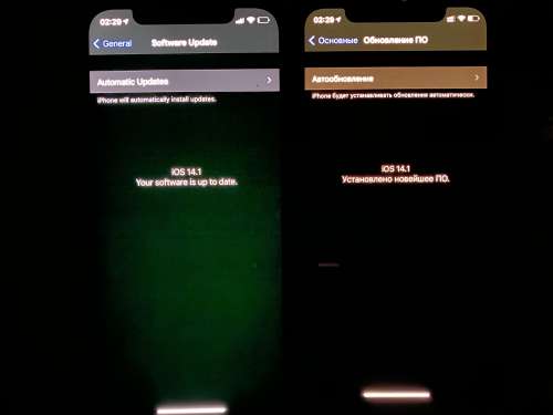 巫山苹果手机维修分享iPhone 12 显示黑色画面时发绿光怎么办 