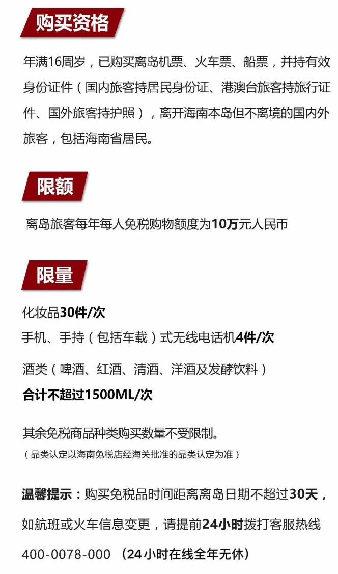 巫山苹果手机维修分享琼版 iPhone 12 售价 4784 元起，如何才能买到 