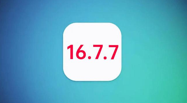 巫山苹果手机维修分享iOS 16.7.7正式版升级_iOS 16.7.7 正式版一键刷机教程 