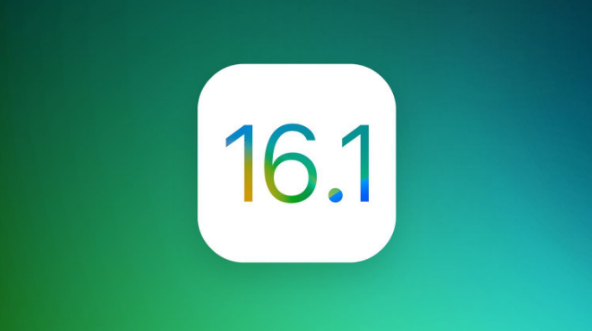 巫山苹果手机维修分享iOS 16.1 RC版升级_iOS 16.1 RC版一键刷机教程 